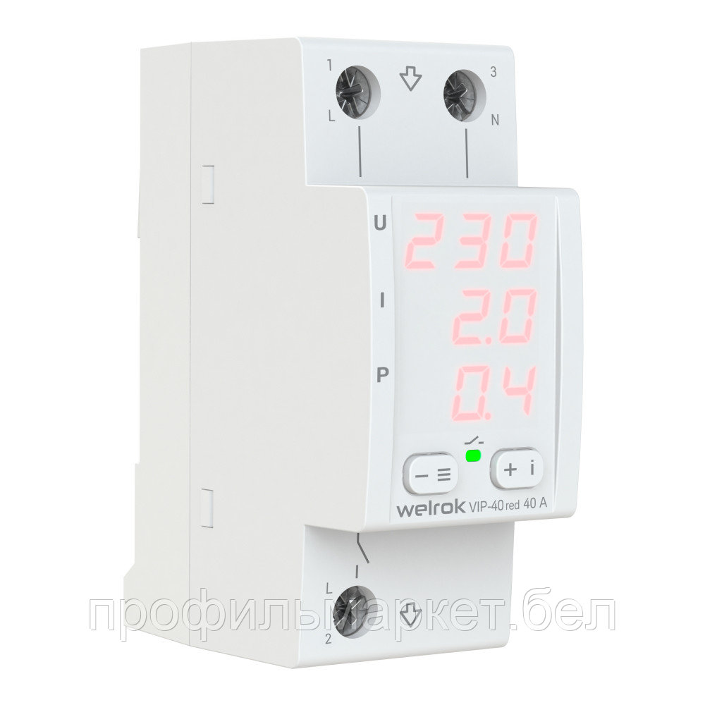 Многофункциональное реле Welrok VIP-40 red