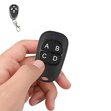 Пульт для автоматики и шлагбаумов AN-Motors, с программированием