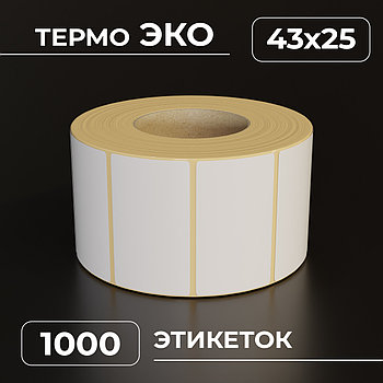 Термоэтикетки самоклеящиеся 43х25 мм, ЭКО, выбор цвета, втулка 40 мм - 1000 этикеток в ролике. (c НДС)
