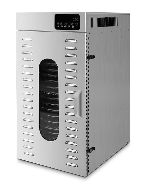 ДЕГИДРАТОР HURAKAN HKN-DHD20R РОТАЦИОННЫЙ (445*593*910мм, 220В, 2кВт, 20 уровней, диам. 375мм, сенсорное упр.)