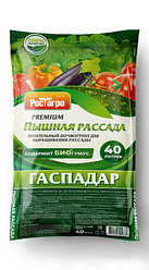 Грунт Гаспадар Премиум Пышная рассада 40л