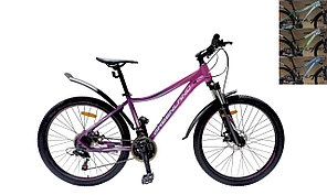 Горный Велосипед GREENLAND DEMETRA 2.0 , 26" (2024)