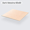 DARK MESSINA 60*60, фото 5