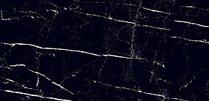 Marble OnlyGres MOG602 60*120