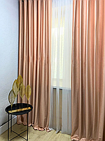 Комплект штор бархат на ленте 6. Персиковый