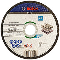 Отрезной круг 125х1,6х22,23 мм PRO Stainless Steel and Metal BOSCH (2608603172)