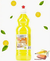 Средство универсальное для мытья твердых поверхностей AJM Universal, с пуш-пулом,1 литр