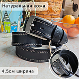 Кожаный ремень 4,5см BUFFALO BELTS черный (цветная прошивка), фото 4