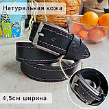 Кожаный ремень 4,5см BUFFALO BELTS черный (цветная прошивка), фото 5
