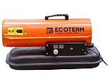 Нагреватель воздуха диз. Ecoterm DHD-204 прямой (20 кВт, 595 куб.м/час), фото 7