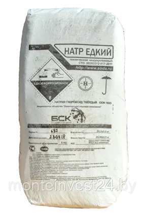 Сода каустическая чешуированная