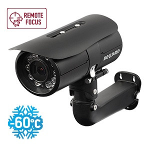 Камера видеонаблюдения B2520RZK