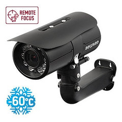 Камера видеонаблюдения B2520RZK