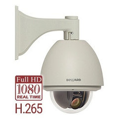 Камера видеонаблюдения Beward B85-20H2