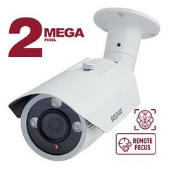 Камера видеонаблюдения B8192520RVZ