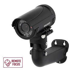 IP камера видеонаблюдения B2520RZQ