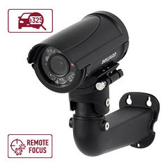 IP камера видеонаблюдения B2530RZQ-LP