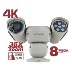 Камера видеонаблюдения Beward B89R-5020Z36F