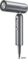 Hairdryer Pocket AHD51 (space gray)