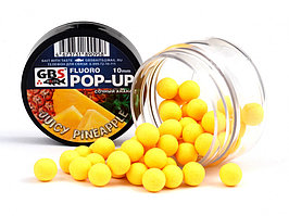 Плавающие бойлы Pop-Up GBS Juicy Pineapple АНАНАС 10 мм
