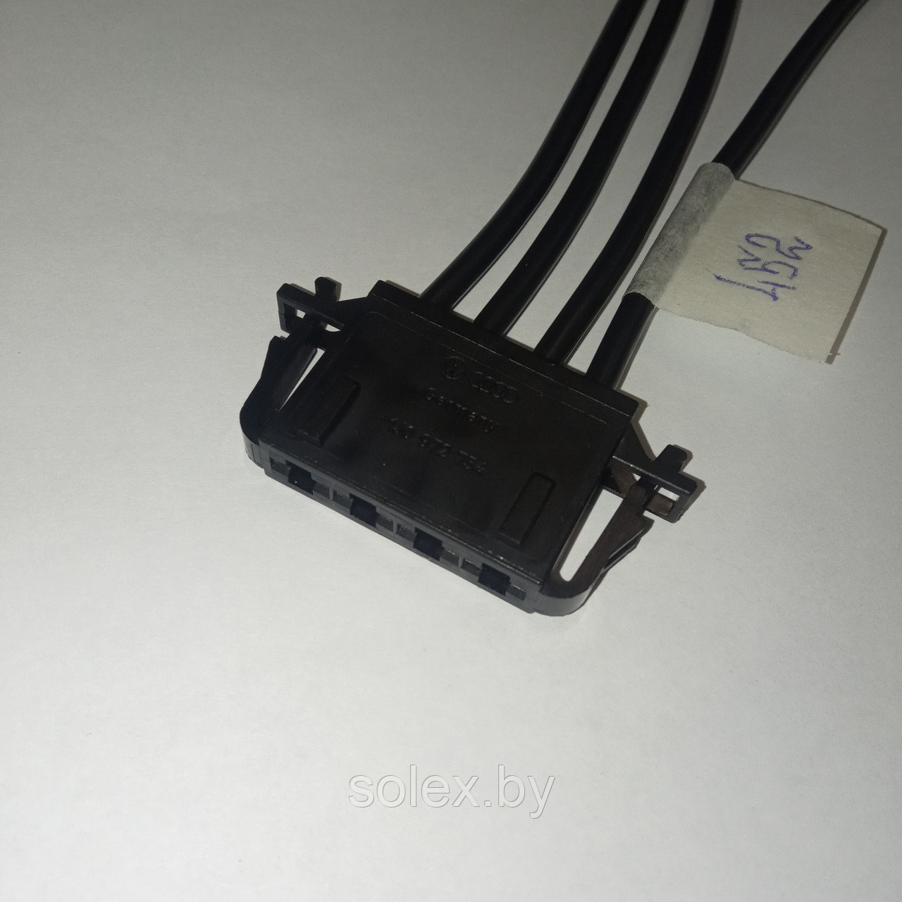 Фишка 4-pin резистора вентилятора печки AUDI Volkswagen Skoda 1j0972754 оригинал