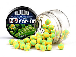 Плавающие бойлы Pop-Up GBS Peas Горох (желтый/зеленый) 10 мм
