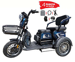Электроскутеры Smart8