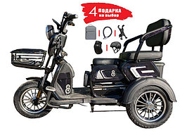Электротрицикл Smart8 Bulbash (чёрный)