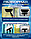 Пароочиститель Steam Cleaner 2500 Вт, насадки - 8 насадок, фото 4
