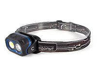 Фонарь налобный "СИБИРСКИЙ СЛЕДОПЫТ-NARVI", 1 LED+1 СОВ