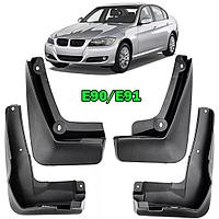 Брызговики для BMW 3 E90 / E91 / E92 (2008-2012)