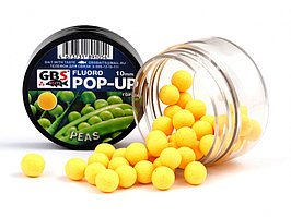Плавающие бойлы Pop-Up GBS Peas Горох (желтый) 8 мм