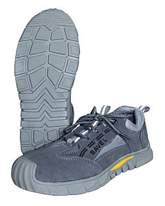 Полуботинки УНИВЕРСАЛ НИТРО, замша (серые), Нитрил