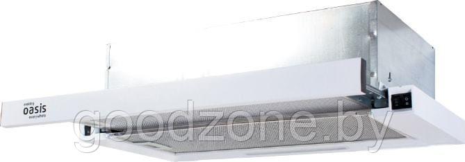 Кухонная вытяжка Making Oasis Everywhere UV-50W (F)