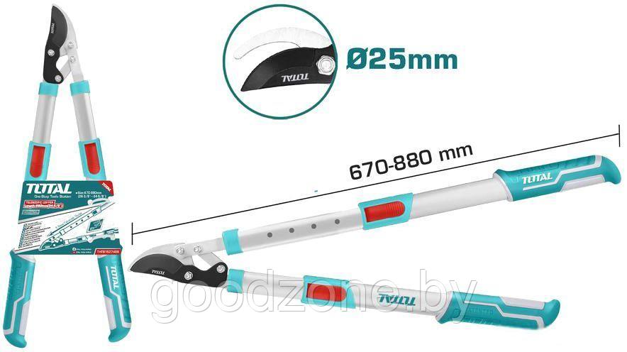 Сучкорез Total THTS1527406
