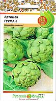 Артишок Гурман 0,5г Ср (НК)