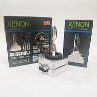Лампы газоразрядные XENON D1S (2шт.)