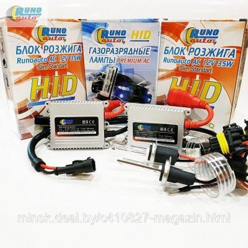 Комплект ксенона Runoauto Premium A5 AC AMP