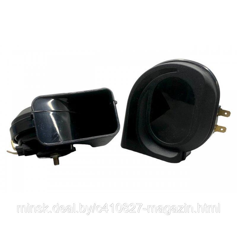 Звуковой сигнал LightWay HK-905