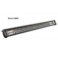 Светодиодная балка LightWay 94см