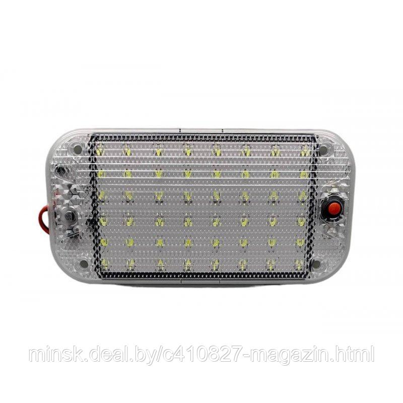 Светодиодный светильник CX05 12-85V