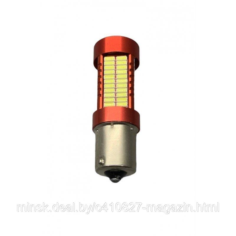 Светодиодная лампа P21W/1156 4014-106SMD