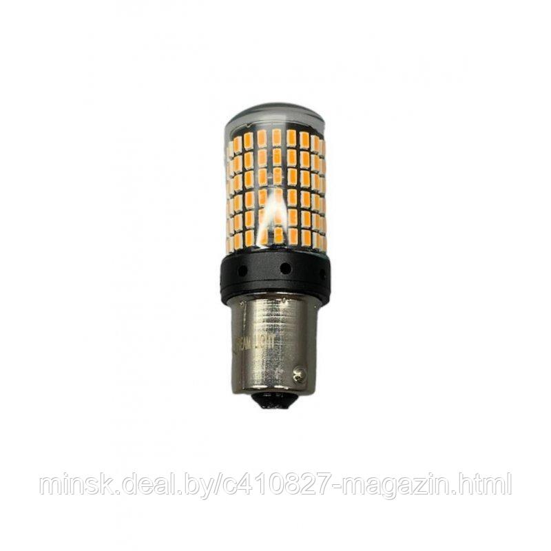 Светодиодная лампа 1156 18W-144SMD CANBUBS YELLOW