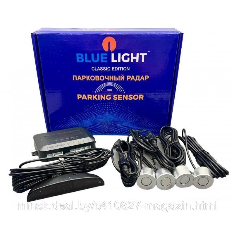 Парктроник Bluelight XD-068 (серебристые датчики)