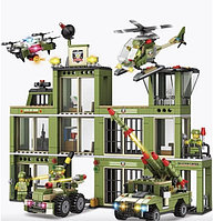 Конструктор Армия Военная база, Аналог LEGO, 842 детали