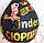 Подарочный бокс Kinder Сюрприз для мальчика (ПУСТОЙ), фото 7