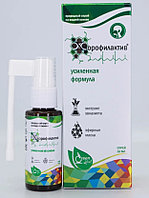 Средство гигиены полости рта Green Label Хлорофилактив усиленная формула, 30 мл