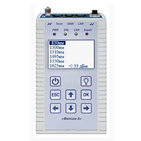 “Фотон-5” измеритель оптической мощности + VFL + LAN-тестер + ADSL-тестер + Led-фонарь + Генератор 1кГц