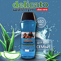 Шампунь & гель для душа DELICATO для всей семьи 440 мл