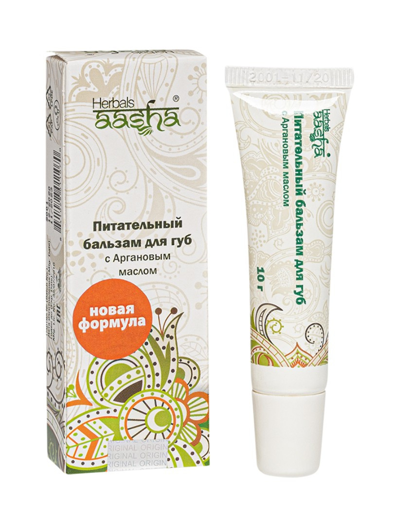 Питательный бальзам для губ с Аргановым маслом 10 гр Aasha Herbals Индия